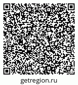 79064913847
