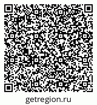 79064913848