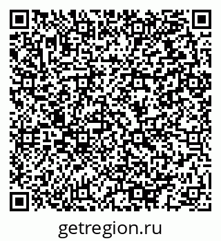 79064913849