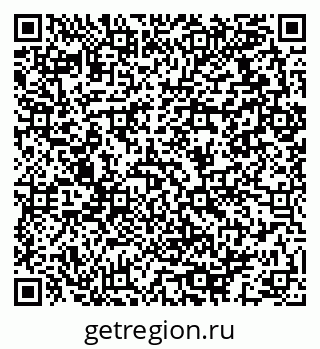 79064913861