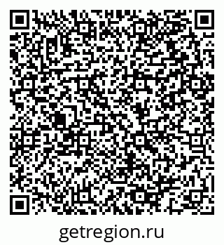 79064913865