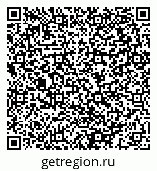 79064913866
