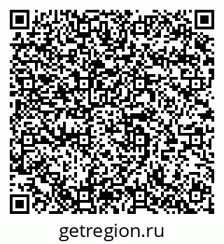 79064913867