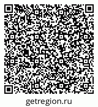 79064913868