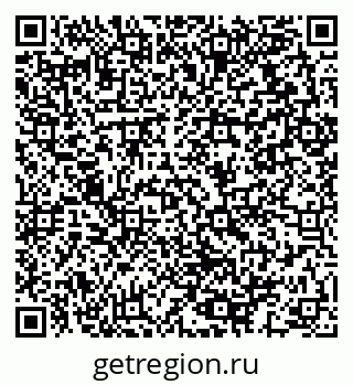 79064913869