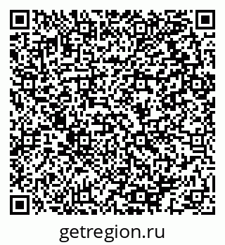 79064913870
