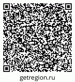 79064913871