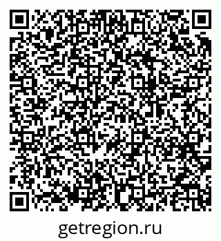 79064913872