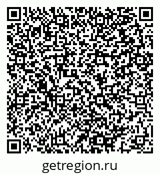 79064913900