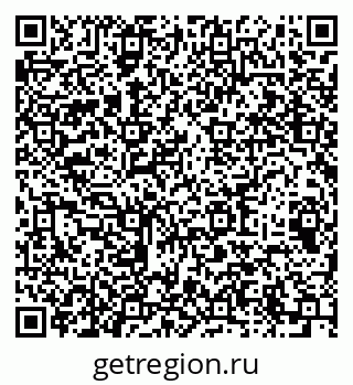 79064913918