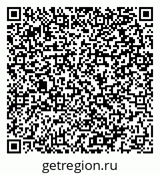 79064913919