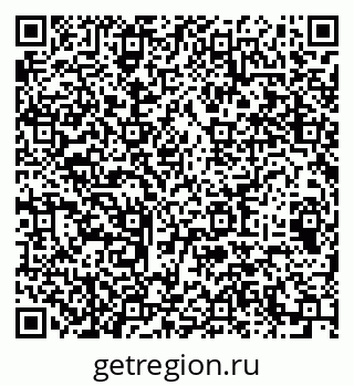79064913924