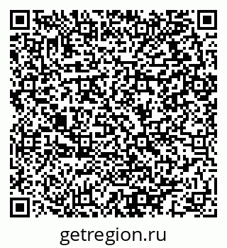 79064913945