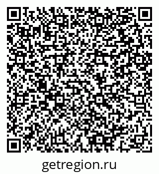79064913964