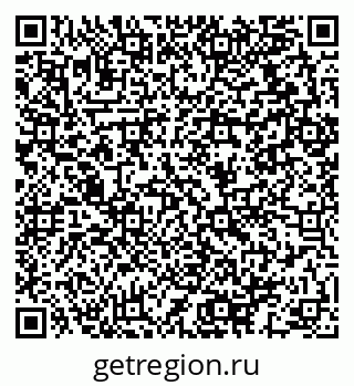 79064913969