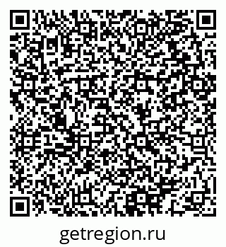 79064913970