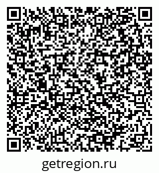 79064913990