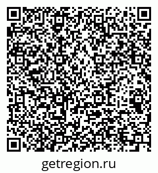 79064913993