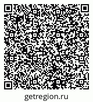 79064914004