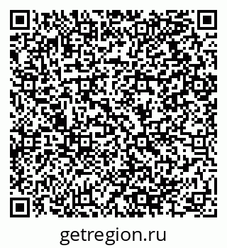 79064914008