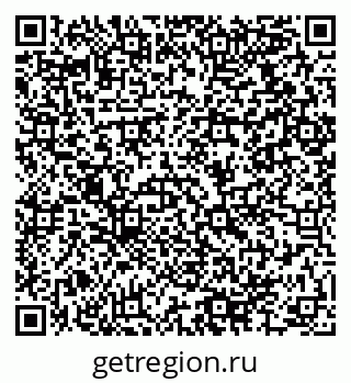 79064914009
