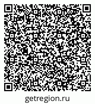 79064914010