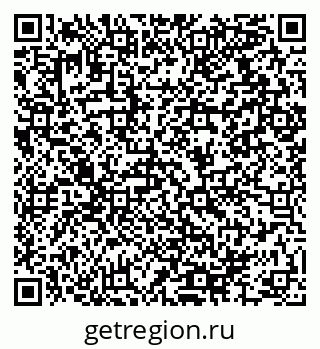 79064914012