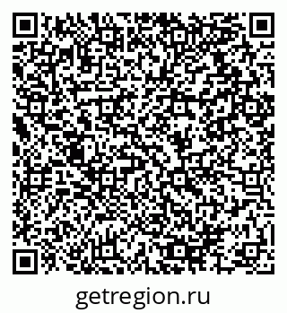 79064914013