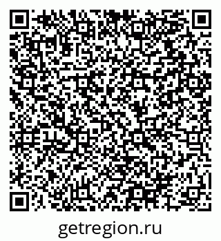 79064914017
