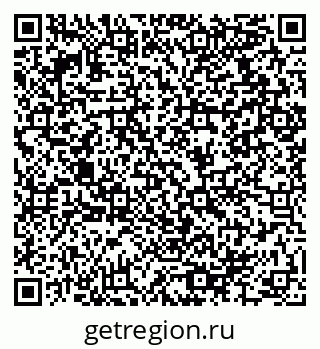 79064914018