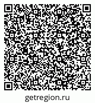79064914068