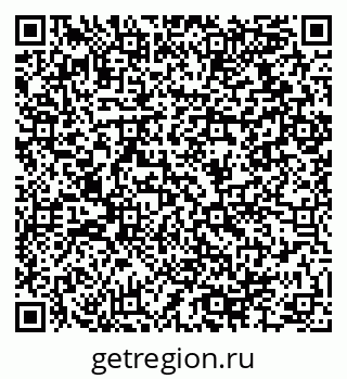 79064914069