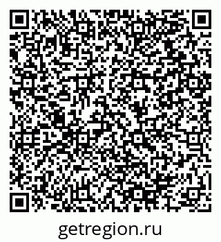 79064914070