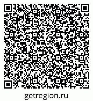 79064914087