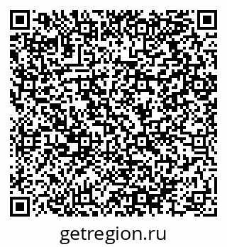 79064914097
