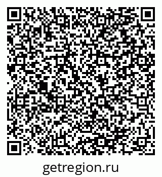79064914118