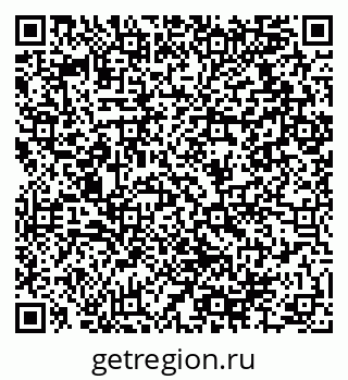 79064914119