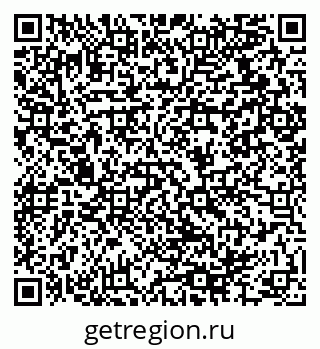 79064914120