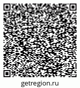 79064914122