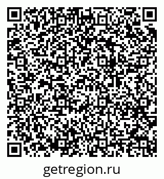 79064914132