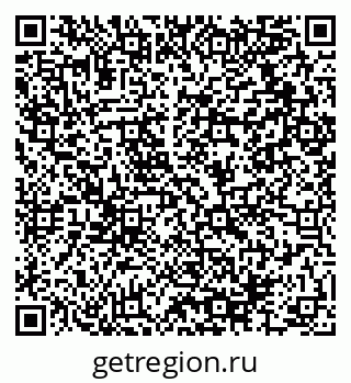 79064914137