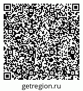 79064914138