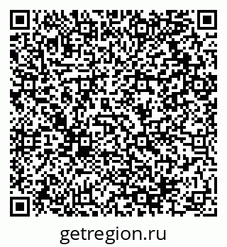 79064914139