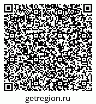 79064914140