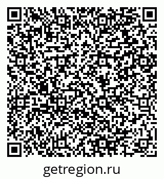 79064914145