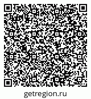 79064914170
