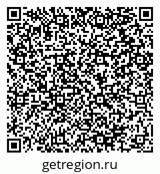 79064914179