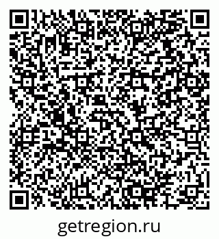 79064914181