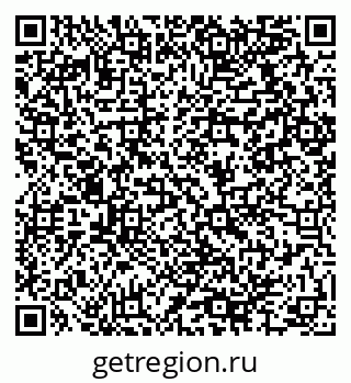 79064914185