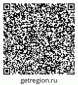 79064914186
